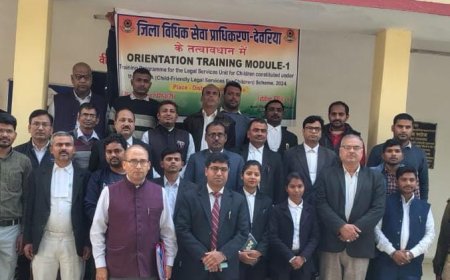 बच्चों के कानूनी सेवा इकाई के दो दिवसीय प्रशिक्षण का हुआ समापन