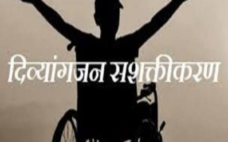 दिव्यांगजनो को ट्राई साइकिल के लिए आवश्यक दस्तावेज आनिवार्य