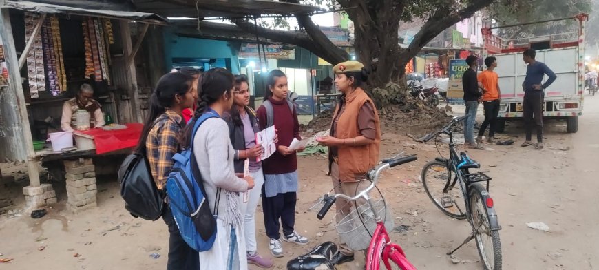 मिशन शक्ति के विशेष अभियान के तहत कम्युनिटी पुलिसिंग एवं महिला सशक्तिकरण के लिए महिलाओं एवं बालिकाओं को किया गया जागरुक