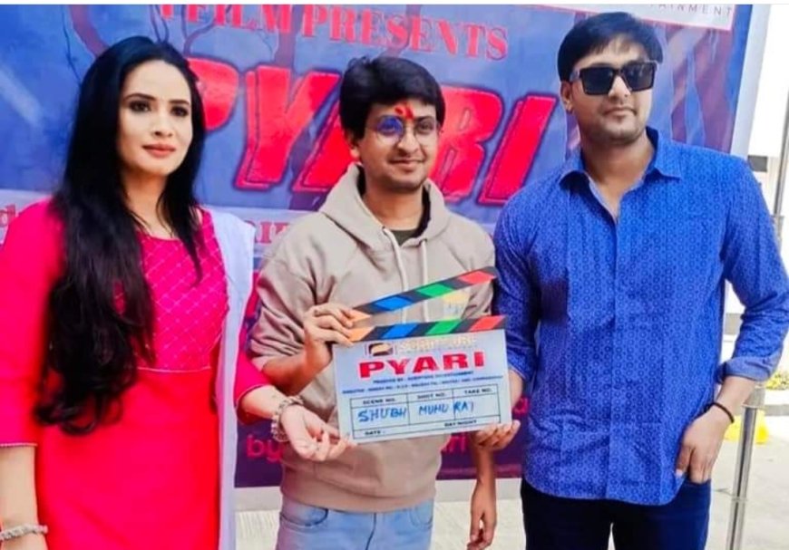 रेशमा शेख बनी खूबसूरत भूतनी, भोजपुरी फ़िल्म 'प्यारी' की शूटिंग में व्यस्त