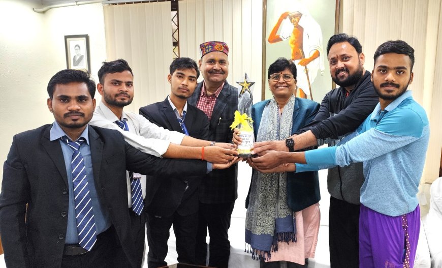 विश्वविद्यालय परिसर टीम को मिला तृतीय पुरस्कार