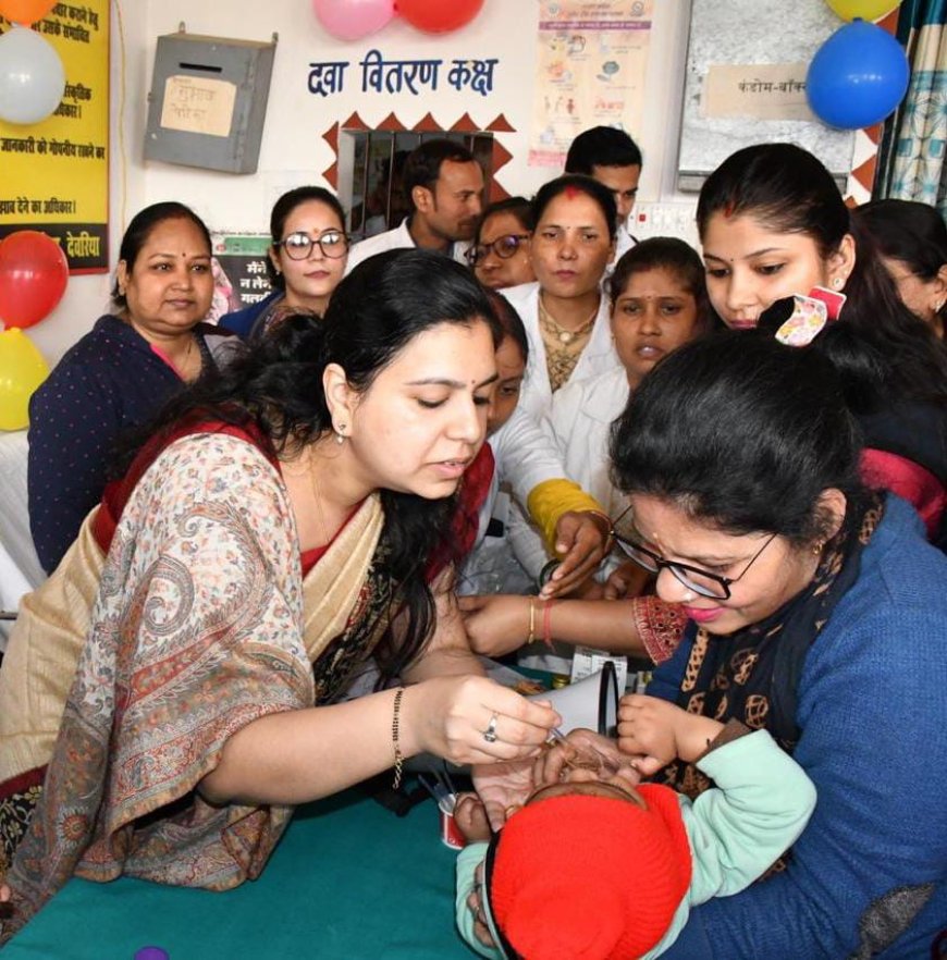 जिलाधिकारी ने विटामिन ए संपूर्ण कार्यक्रम का हुआ शुभारंभ