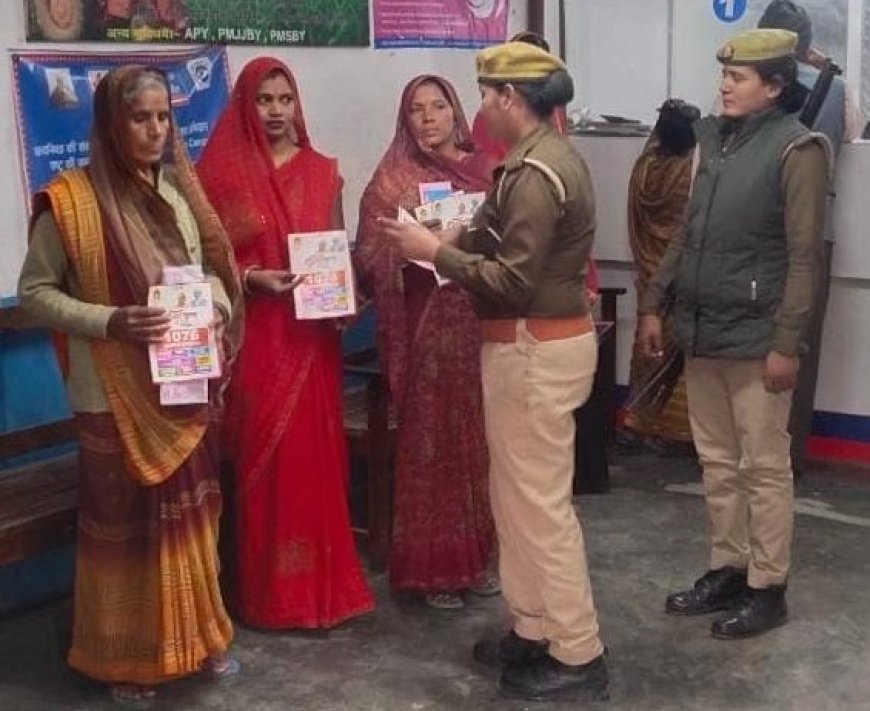 मंचलो पर भारी जागरूक शसक्त नारी