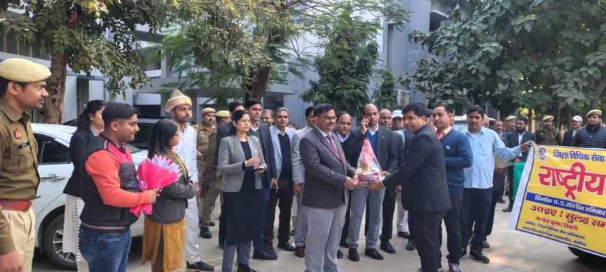 न्याय चला निर्धन के द्वार, जागरुक करने के लिए वाहन रवाना