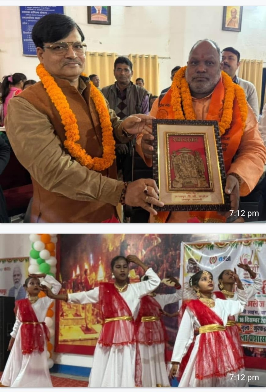 ब्लाक स्तरीय काशी सांसद सांस्कृतिक प्रतियोगिता का एमएलसी ने किया शुभारंभ