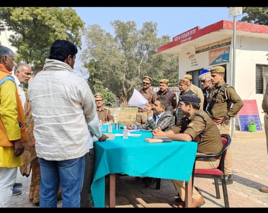 थाना समाधान दिवस" का आयोजन कर फरियादियों की समस्याओं के त्वरित निस्तारण का प्रयास