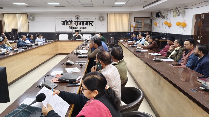 विकास योजनाओ की समीक्षा बैठक संपन्न