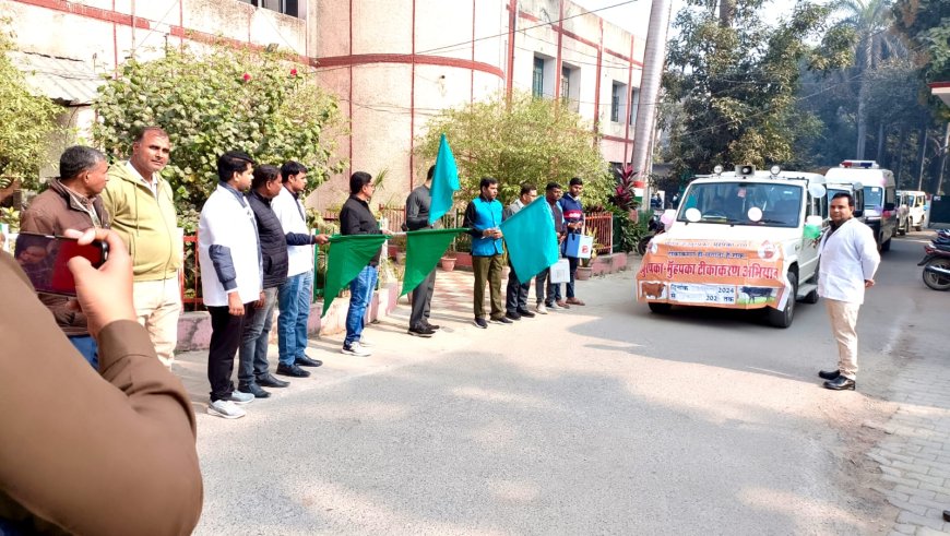 खुरपका मुहपका टीकाकरण अभियान का पाचवां चरण प्रारंभ