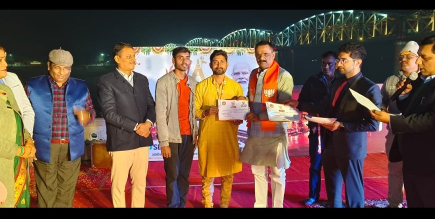 सांसद सांस्कृतिक महोत्सव का हुआ भव्य समापन