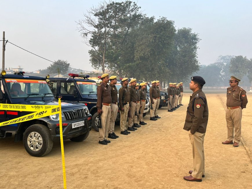पुलिस अधीक्षक ने साप्ताहिक परेड का किया निरीक्षण ,जवानों को आपात स्थिति से निपटने के लिए दंगा निरोधक उपकरणों का कराया अभ्यास