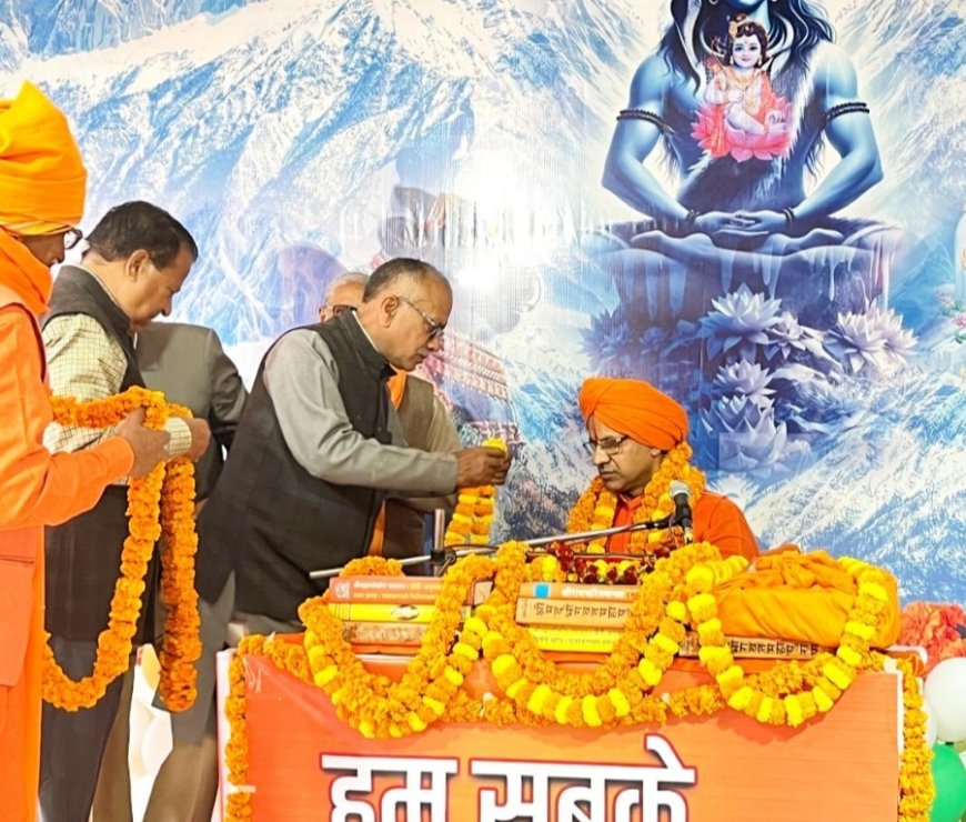 दुनियां राम को भजती है और राम भरत को भजते है