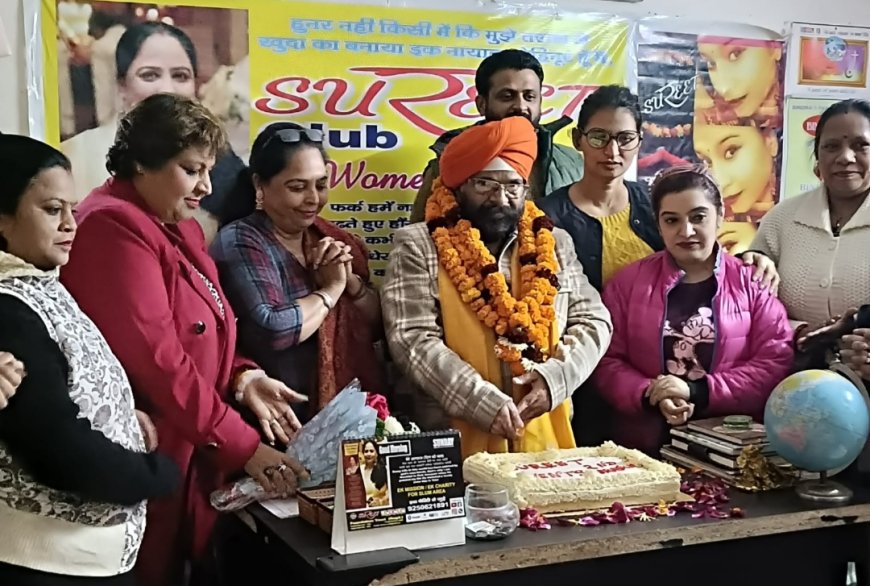 जरूरतमंद लोगों की हमेशा सहायता के लिए आगे आता है सुरीत इवेंट्स - परमजीत सिंह पम्मा