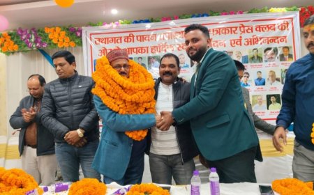 सच्चा पत्रकार वही जो चुनौतियों से बगैर घबराए अपनी लेखनी से समाज को दे सही दिशा 