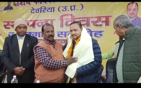 विवेकानंद के जन्म दिवस पर देवरिया में आयोजित हुआ पत्रकार सम्मान समारोह 