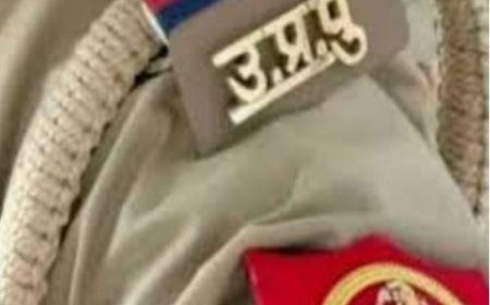 संपत्तियों का ब्योरा नहीं देने वाले पुलिसकर्मियों को नहीं मिलेगा वेतन