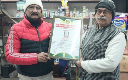 रोटरी क्लब देवरिया सेंट्रल ने सम्मान समारोह किया आयोजित