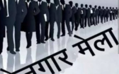 देवरिया में 31 जनवरी को लगेगा रोजगार मेला