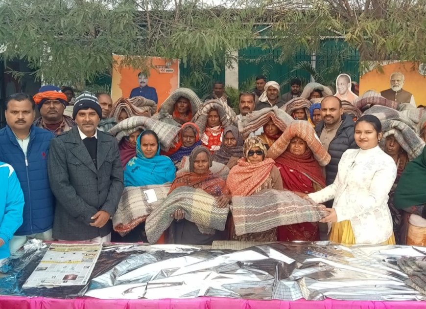 गरीब असहयों की सेवा करना ही भगवान की पूजा से बढ़कर है- अदिति सिंह पटेल