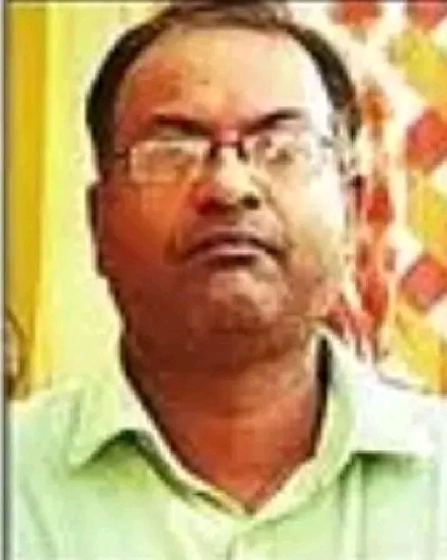 सात माह से शिक्षक लापता, कोर्ट के आदेश पर दर्ज हुआ मुकदमा