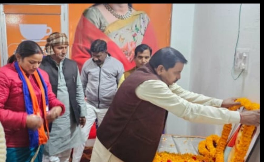 हर्षोल्लास के साथ मनाया गया सावित्री बाई फूले जी का जयंती