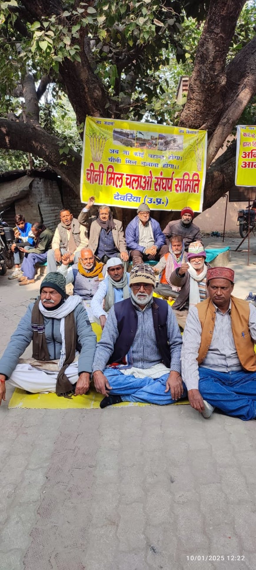 चीनी मिल चलाओ संघर्ष समिति, देवरिया का धरना 77 वें दिन भी जारी