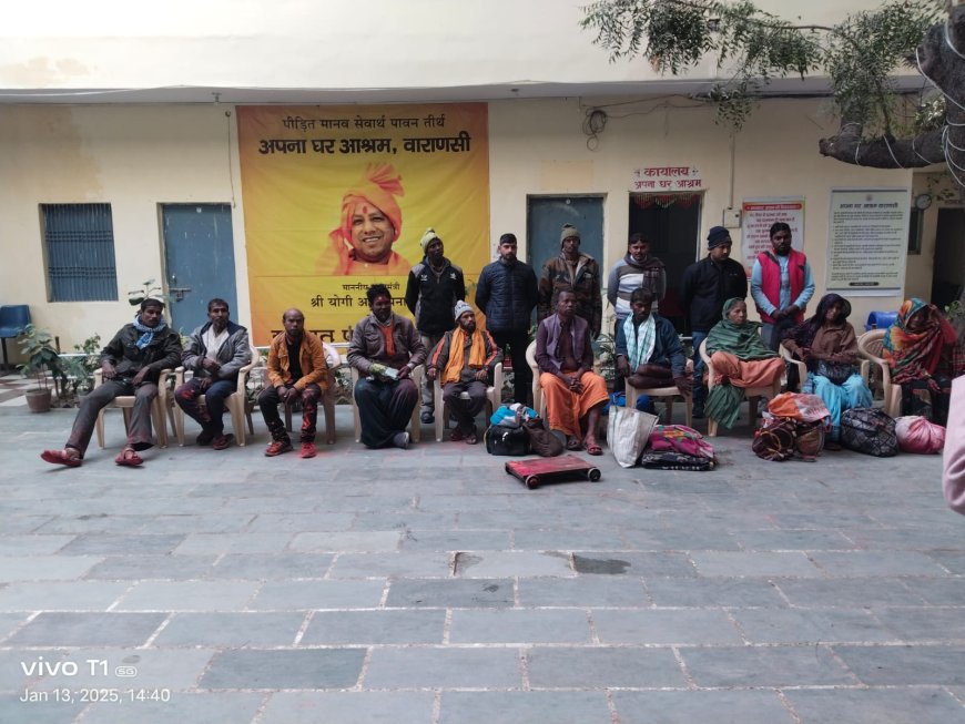 भिक्षावृत्ति मुक्त काशी अभियान" के तहत भिक्षावृत्त में संलिप्त कुल 13 भिक्षुको को रेस्क्यू किया गया