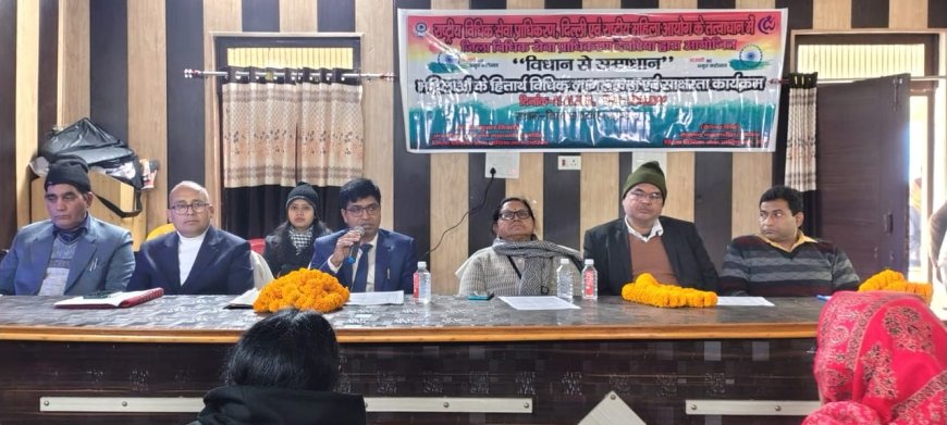 विधान से समाधान‘‘ कार्यक्रम के अंतर्गत ब्लाक बरहज में हुआ महिलाओं के विधिक अधिकारों के लिए जागरूकता कार्यक्रम