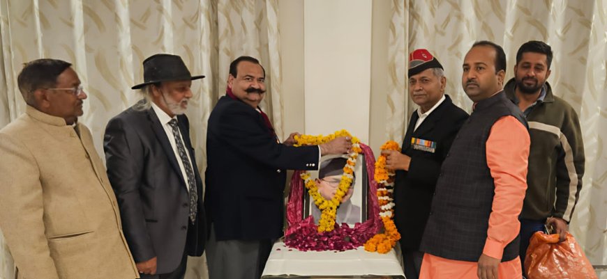 अखिल भारतीय कायस्थ महासभा ने राष्ट्रीय संगठनिक दिवस के रूप में मनाई नेताजी सुभाष चंद्र बोस जयंती