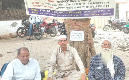 राष्ट्रीय राजमार्ग निर्माण घोटाला, पत्रकार उत्पीडन एवं भ्रष्टाचार के खिलाफ सत्याग्रह आन्दोलन का 1300वाँ दिन