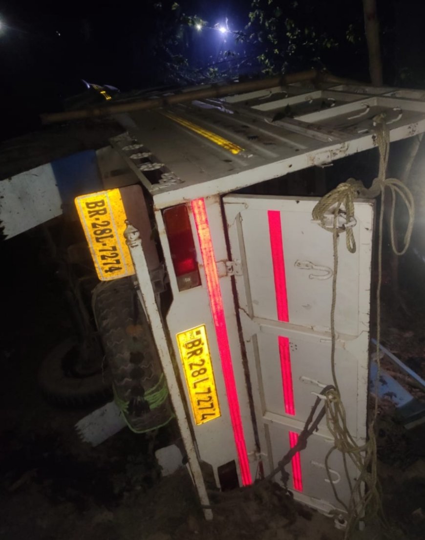 महाकुंभ से लौट रही श्रद्धालुओं से भरी पिकअप पलटी, दो की मौत; करीब एक दर्जन घायल