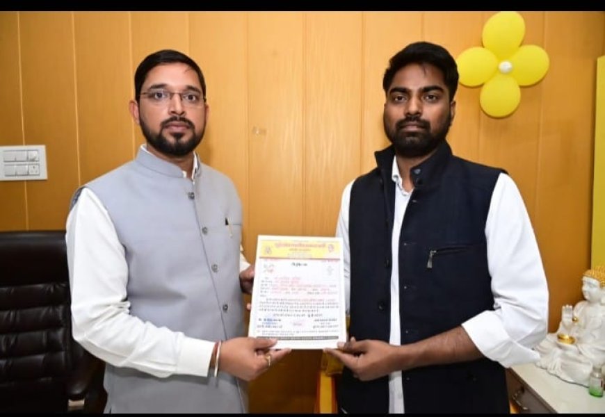 राघवेन्द्र द्विवेदी को मिली सुभासपा मुख्य प्रदेश प्रवक्ता की जिम्मेदारी