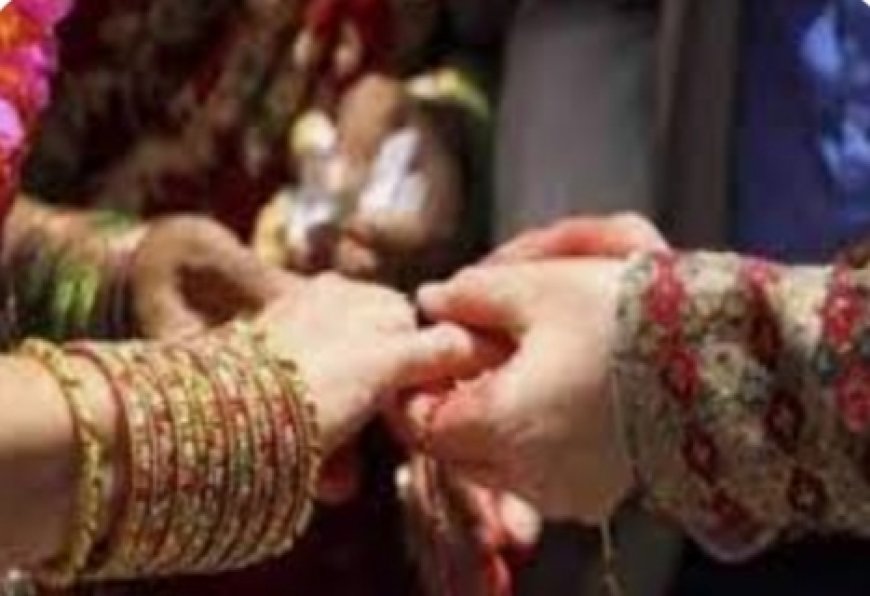 सामूहिक विवाह कार्यक्रम 08 मार्च को, ऐसे करे आवेदन 