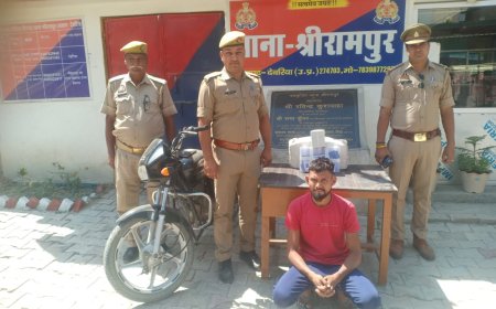 थाना श्रीरामपुर पुलिस द्वारा एक दो पहिया वाहन से 52 पाउच देशी शराब के साथ 01 अभियुक्त को किया गिरफ्तार