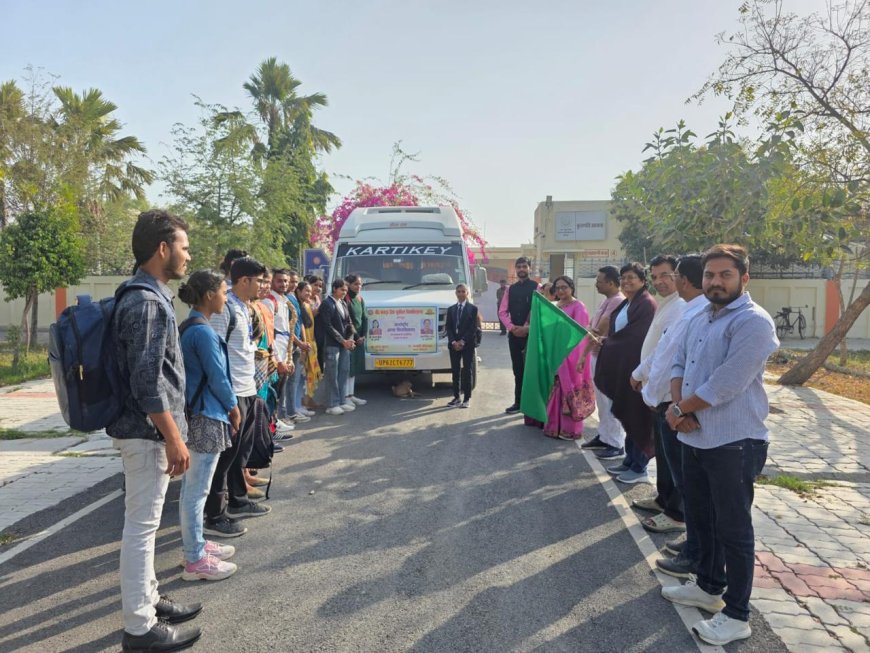 प्रतिभागियों को हरी झंडी दिखा कुलपति ने किया रवाना