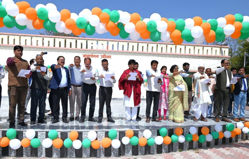 किताबों को अपने जीवन से जोड़े रखे- प्रो. वंदना सिंह