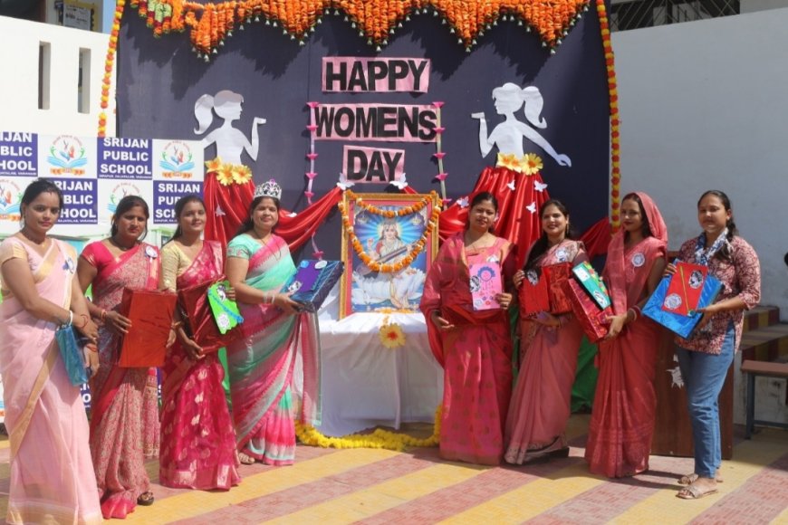 अंतर्राष्ट्रीय महिला दिवस पर सृजन पब्लिक स्कूल में नि:शुल्क स्वास्थ्य शिविर का आयोजन