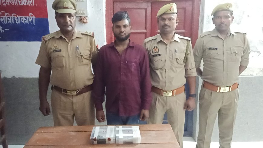 लूट की घटना में शामिल एक अभियुक्त ने किया आत्म समर्पण , लुटे गए जेवरात बरामद 