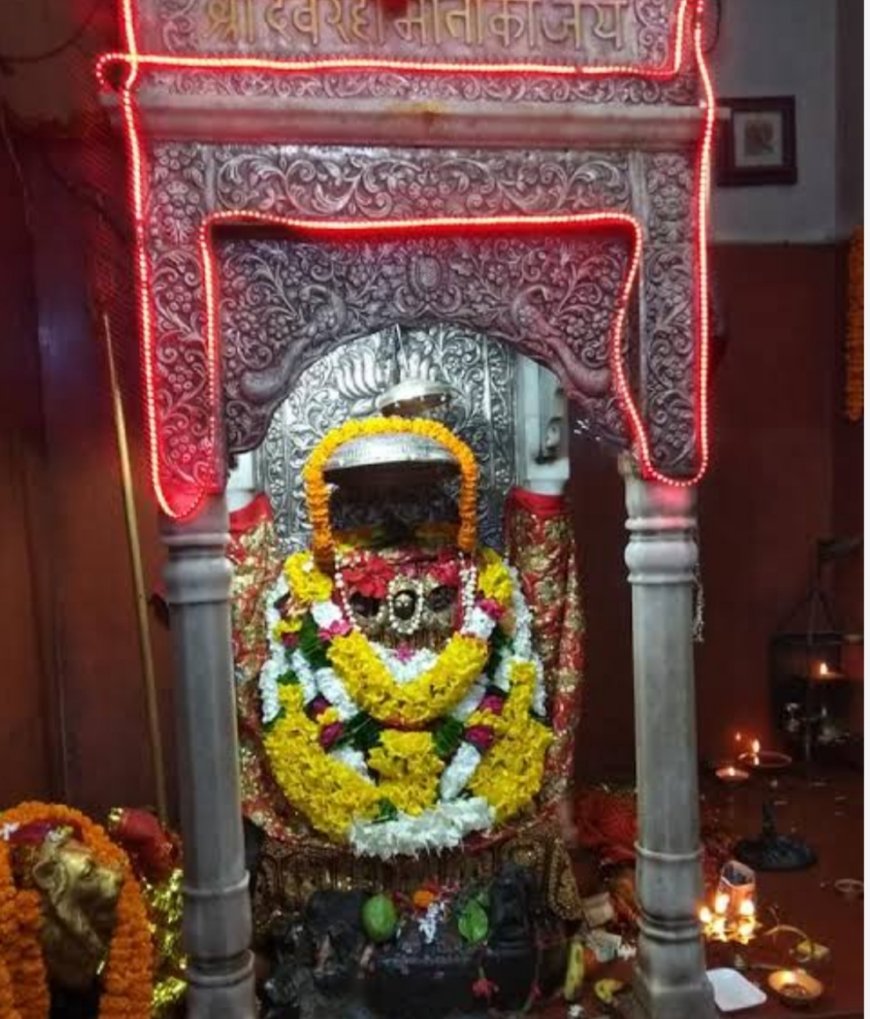 चैत्र नवरात्रि के सुअवसर पर देवरही माता मंदिर में होगा विशेष आयोजन