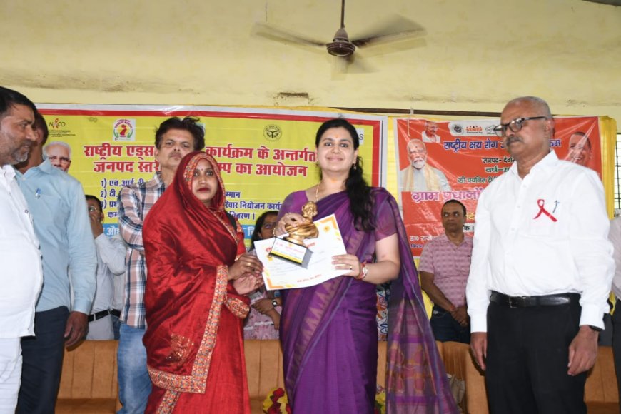 क्षय उन्मूलन कार्यक्रम के तहत ग्राम प्रधानों व उत्कृष्ट कार्य करने वाले स्वास्थ्यकर्मी हुए सम्मानित