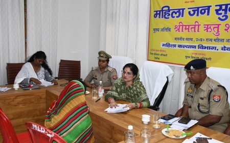 महिला जनसुनवाई में आये 22 प्रकरण, 16 का हुआ त्वरित निराकरण