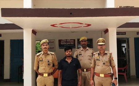 एसटीएफ लखनऊ ने 50 हजार के इनामिया अभियुक्त को किया गिरफ्तार