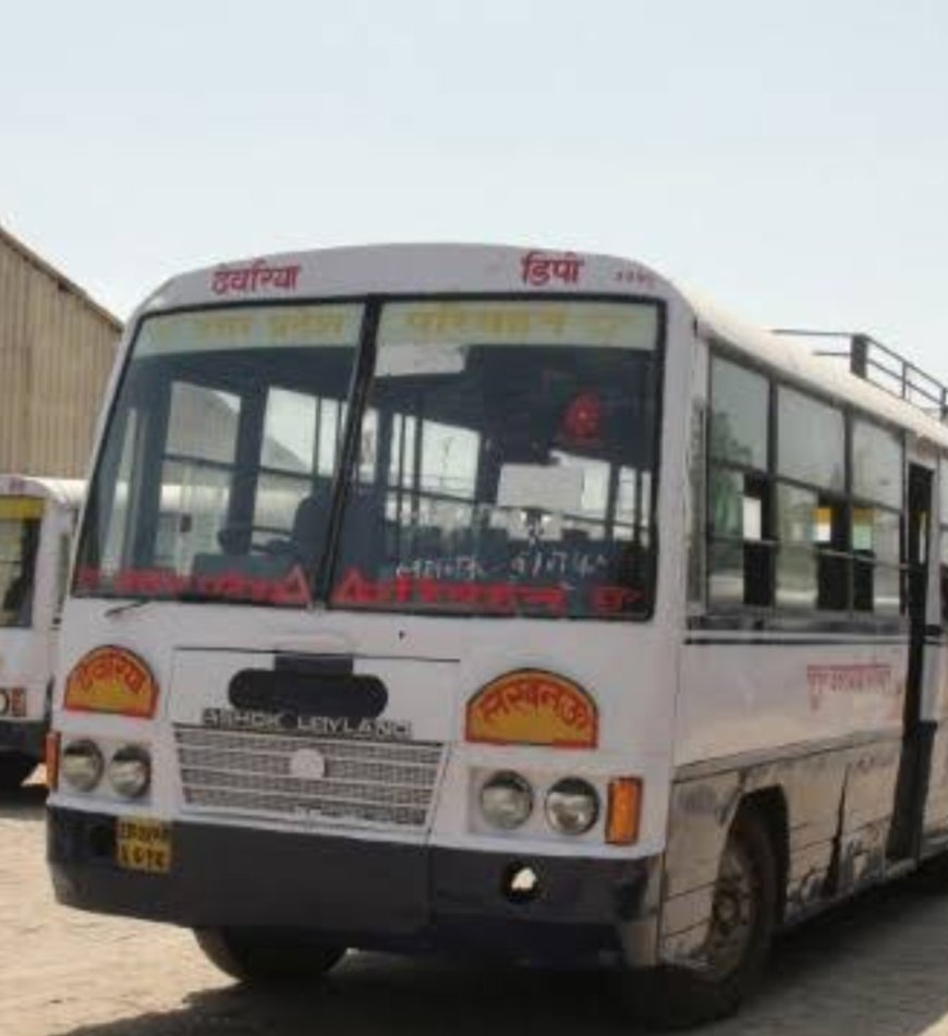 देवरिया डिपो में संविदा चालकों की भर्ती 16 अप्रैल से, 62 पदों के लिए होंगे कैंप आयोजित