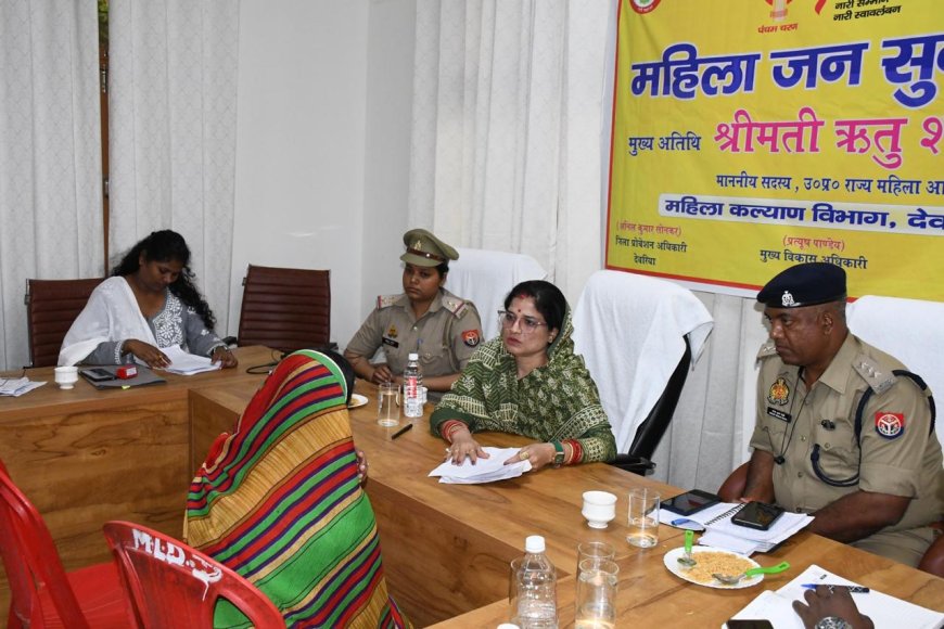 महिला जनसुनवाई में आये 22 प्रकरण, 16 का हुआ त्वरित निराकरण