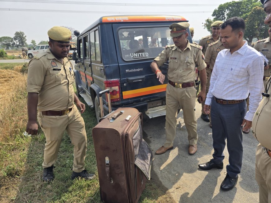 ट्राली बैग में युवक का शव मिलने से मचा हड़कंप 