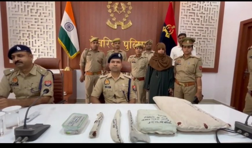 पत्नी ने प्रेमी के साथ मिलकर अपने ही पति की कर दी हत्या, शव को ट्रॉली बैग में भरकर खेत में फेंका 