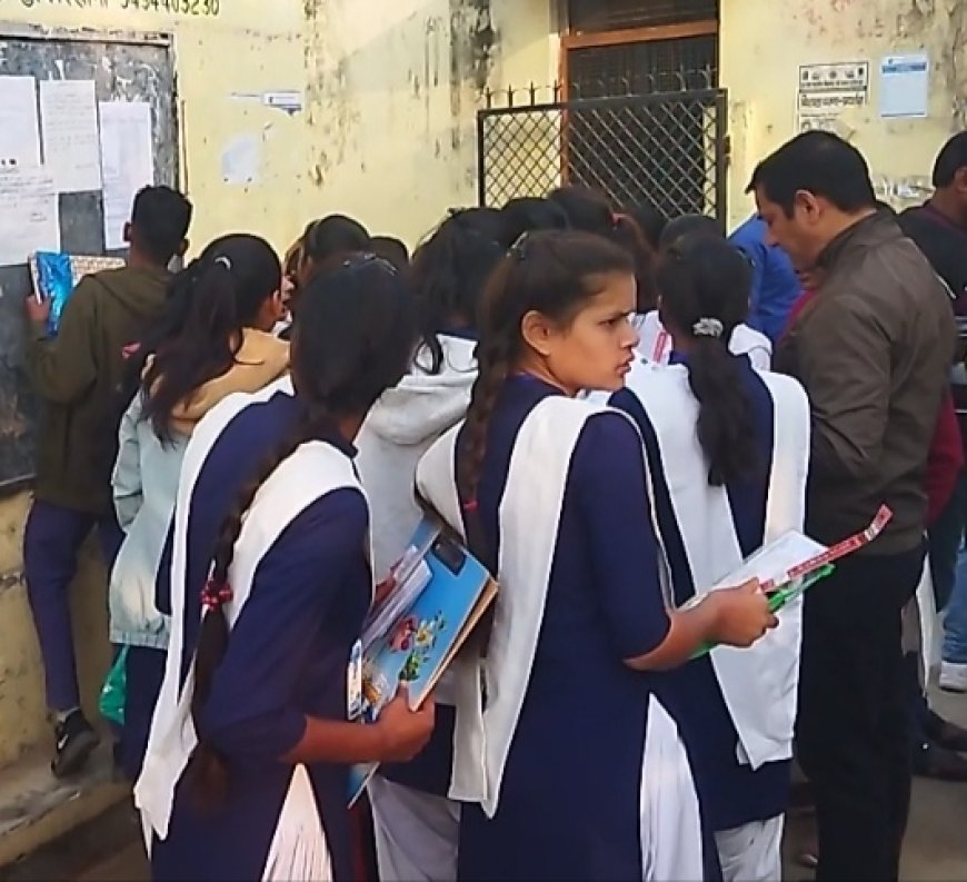 यूपी बोर्ड परीक्षा का परिणाम आज दोपहर होगा जारी 