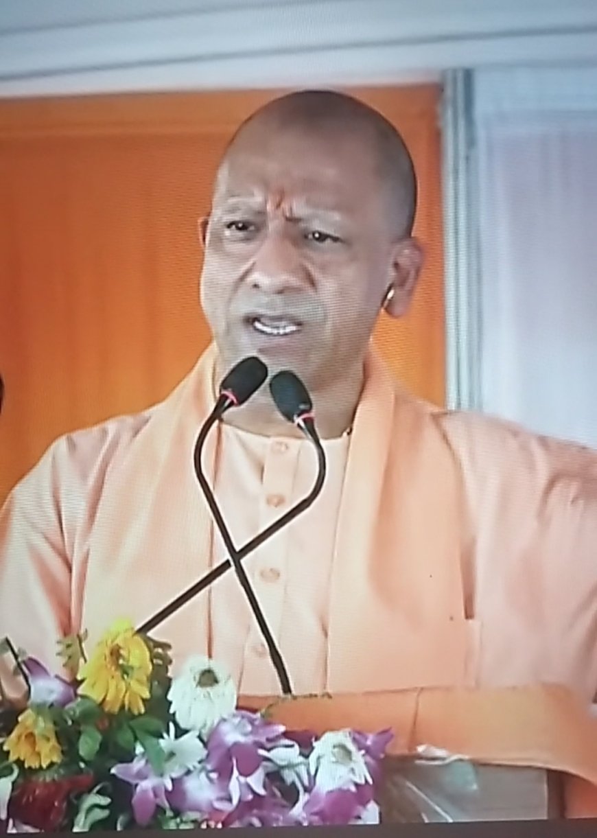 सीएम योगी इन देवरिया