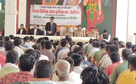 बन्दियों के अधिकारों को संरक्षित कर उन्हे न्याय दिलायें-सचिव/अपर जिला एवं सत्र न्यायाधीश मनोज कुमार तिवारी