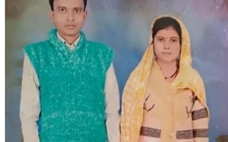 पत्नी का बेड पर और पति का रेलवे ट्रैक पर मिला शव