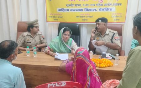 राज्य महिला आयोग की सदस्य की अध्यक्षता में महिला जनसुनवाई कार्यक्रम का हुआ आयोजन